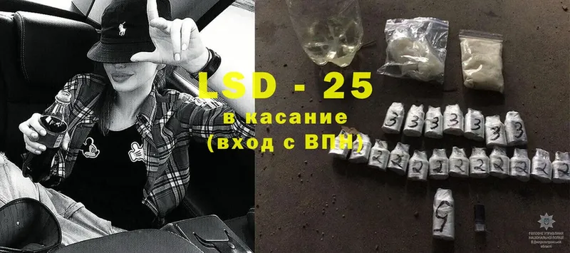 дарнет шоп  Верея  Лсд 25 экстази ecstasy 